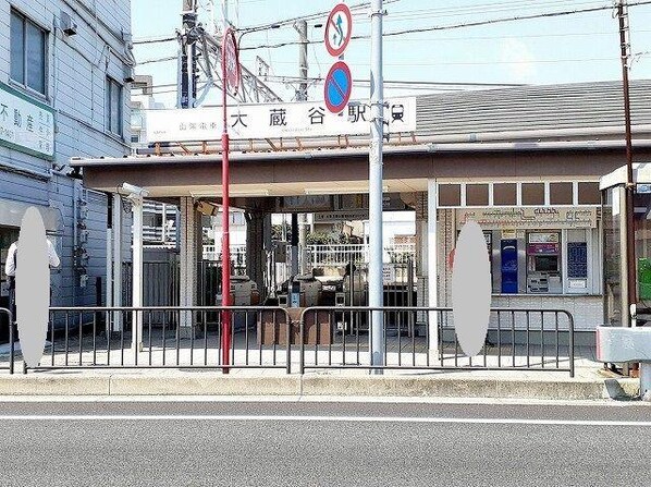 ヴィスキオ大蔵海岸の物件内観写真